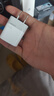 CUKTECH酷態(tài)科40W蘋果16/15充電器充電線氮化鎵套裝兼容30W適用iPhone16/15ProMax/plus/ipad快充頭Type-C 曬單實(shí)拍圖