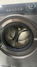 海爾（Haier）12/13公斤滾筒洗衣機全自動(dòng)大容量525mm大筒徑家用全自動(dòng)洗衣機大容量除菌螨一級能效 13公斤洗脫一體+六維減震+巴氏除菌+智能投放 曬單實(shí)拍圖