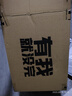 安德瑪（UNDERARMOUR）【韌系列·專(zhuān)業(yè)版】UA春夏Infinite Pro 2男子運動(dòng)跑步鞋3028168 黑色004 42.5 曬單實(shí)拍圖