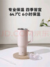 米家 【七夕節禮物】小米隨手吸塵器家用 無(wú)線(xiàn)吸塵器輕盈便攜無(wú)刷電機澎湃吸力一鍵倒塵 曬單實(shí)拍圖