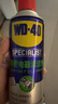 WD-40精密電器儀器清潔劑洗板水wd40PS5/switch手柄漂移修復電路清洗劑 曬單實(shí)拍圖