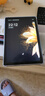 HUAKIN平板電腦2025最新款ipad109全網(wǎng)通5G4K超清網(wǎng)課學(xué)習(xí)游戲娛樂辦公二合一 深空灰 16pro 16G運(yùn)行 + 256G內(nèi)存+豪華禮品 4K超清|120Hz高刷|雙卡全網(wǎng)通 曬單實(shí)拍圖