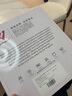 WSPEN醫用級護腰帶腰間盤(pán)突出神器腰肌勞損腰部支撐透氣久坐腰帶男女 曬單實(shí)拍圖