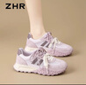ZHR德訓鞋女夏季網(wǎng)面透氣休閑鞋百搭輕便女鞋 KS129E 香芋紫  38 曬單實拍圖