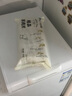 大莊園新西蘭羊肉片卷1斤【歐盟認證】涮肉火鍋食材 冷凍羊肉羊肉卷 曬單實(shí)拍圖