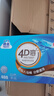 妙思樂（Mustela）兒童洗發(fā)沐浴二合一500ml 嬰兒專用洗發(fā)水沐浴露法國(guó)進(jìn)口 曬單實(shí)拍圖
