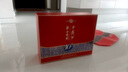 西鳳酒 華山論劍10年 52度 500ml*2瓶 禮盒裝 鳳香型白酒 中秋節(jié)送禮 曬單實(shí)拍圖