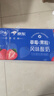 蒙牛純甄草莓果粒風(fēng)味酸奶211g×24盒 整箱定制裝 加量不加價(jià) 曬單實(shí)拍圖