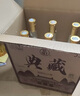 汾陽王黃蓋 清香型白酒 53度475ml*6瓶 整箱裝 杏花村核心產(chǎn)區(qū) 曬單實(shí)拍圖