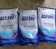 藍月亮 深層潔凈洗衣液 2.75kg*2+1kg*3袋+500g*3袋 薰衣草香 強效去污 曬單實(shí)拍圖