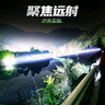 神魚（SHENYU）感應(yīng)頭燈強(qiáng)光超長續(xù)航鋰電池充電釣魚燈頭戴式礦燈應(yīng)急照明燈 曬單實(shí)拍圖