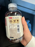 元?dú)馍?好自在 元?dú)庾栽谒?紅豆薏米水   500mL*15瓶裝  熬煮工藝 曬單實(shí)拍圖