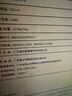 飛利浦（PHILIPS）腰部按摩器 腰背按摩儀多功能腰椎揉捏熱敷腰肌勞損按摩靠墊靠枕 生日禮物 中秋節禮品 5101B 灰 曬單實(shí)拍圖