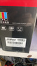 大水牛（BUBALUS）額定650W 勁強(qiáng)650臺(tái)式主機(jī)電源（支持4060顯卡/主動(dòng)式PFC/12CM風(fēng)扇/智能溫控/支持背線） 曬單實(shí)拍圖