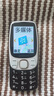 金立（Gionee）老年機(jī)4G全網(wǎng)通老年人手機(jī)超長待機(jī)2025新款大字體大聲音移動(dòng)支付學(xué)生老人專用按鍵功能機(jī)G99 黑色 曬單實(shí)拍圖