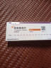 倍林達 替格瑞洛片 90mg*56片 掛號問(wèn)診取藥服務(wù)  曬單實(shí)拍圖