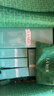 海藍(lán)之謎（LA MER）修護(hù)煥新精萃水150ml精粹水精華液護(hù)膚品套裝化妝品禮盒生日禮物 曬單實(shí)拍圖