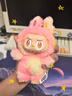 泡泡瑪特/POPMART 官方正品 labubu前方高能拉布布搪膠臉盲盒掛件毛絨手辦 【三代】全新單個(gè)盲盒概率隱藏 曬單實(shí)拍圖