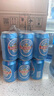 燕京啤酒 藍(lán)聽11度拉格啤酒330ml*24聽  整箱裝 冰爽暢飲 現(xiàn)貨熱賣  曬單實(shí)拍圖