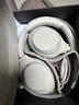 索尼（SONY） WH-1000XM4 頭戴式無(wú)線(xiàn)耳機 藍牙降噪耳機 網(wǎng)課游戲適用耳麥禮物送男女友學(xué)生 鉑金銀 曬單實(shí)拍圖