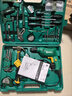 世達（SATA）工具套裝58件日常家用電工木工多功能維修工具箱帶電鉆05156 曬單實(shí)拍圖
