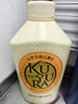 可悠然【丁禹兮同款】沐浴露大黃瓶550ml 美肌香氛滋潤保濕清爽持久留香 曬單實(shí)拍圖