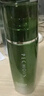 百雀羚男士護(hù)膚肌活勁能潤(rùn)澤保濕乳100ml 補(bǔ)水保濕品質(zhì)國(guó)貨七夕禮物 曬單實(shí)拍圖