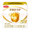 伊利奶粉金領(lǐng)冠育護(hù)3段盒裝1200g三聯(lián)裝三段幼兒配方奶粉 3段1200g1盒 曬單實(shí)拍圖