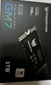 宏碁掠奪者（PREDATOR）1TB SSD固態(tài)硬盤(pán) M.2接口(NVMe協(xié)議) GM7系列｜NVMe PCIe 4.0讀速7200MB/s  AI電腦存儲配件 曬單實(shí)拍圖