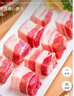 龍大肉食 豬五花肉塊凈重4斤 冷凍帶皮五花肉豬五花烤肉 出口日本級(jí) 曬單實(shí)拍圖