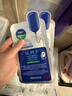 美迪惠爾（Mediheal）新水潤系列面膜&保濕倍護水感面膜組合多維護膚(8片)七夕禮物 曬單實(shí)拍圖