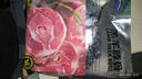 天順源【草飼散養(yǎng)】新西蘭原切羊蝎子 2斤  滿肉羔羊脖骨 生鮮羊肉 曬單實(shí)拍圖