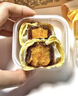 桃西村雪媚娘夾心蛋黃酥早餐面包味糕點(diǎn)心辦公室食品休閑小吃零食品特產(chǎn) 大蛋黃酥【整箱500g】 曬單實(shí)拍圖