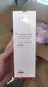 韓束紅蠻腰多肽膠原彈嫩柔膚乳液100ML 緊致抗皺補水化妝品生日禮物女 曬單實(shí)拍圖