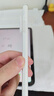 綠聯(lián)電容筆iPad觸控筆【2025升級】適用iPad 11/Air/Pro/mini平板觸屏手寫(xiě)筆繪畫(huà)Apple Pencil防誤觸 曬單實(shí)拍圖