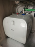海爾（Haier）小廚寶電熱水器10升以上大容量?jì)λ揭患壞苄?家用廚房速熱小巧尺寸上出水無(wú)縫內膽國家補貼 15L 2500W 一級節能 曬單實(shí)拍圖
