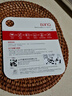 banq&JOY聯(lián)名款 128GB TF（MicroSD）存儲卡U3 C10 A1 V30 4K 高速款行車記錄儀&監(jiān)控攝像頭手機(jī)內(nèi)存卡 曬單實拍圖