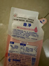 獅王（Lion）趣凈泡沫抑菌洗手液純凈爽膚香200ml*3綿密泡沫兒童全家進(jìn)口植萃 曬單實(shí)拍圖