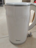 美的（Midea）電熱水壺食品級316L不銹鋼雙層無縫一體內(nèi)膽防燙燒水壺 1.7L自動(dòng)智能斷電開水壺SH17M301PRO 曬單實(shí)拍圖