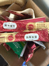 弗列加特貓條 96%高肉含量主食營養(yǎng)貓條鮮肉寵物貓零食成幼貓濕糧貓條 混合口味450g（30支） 曬單實拍圖
