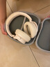漫步者（EDIFIER）【重磅旗艦新品|藍(lán)牙V5.4】Fit900NB小金標(biāo)真無線主動(dòng)降噪頭戴式藍(lán)牙耳機(jī)長續(xù)航游戲音樂耳麥禮物 云巖白+QQ音樂 曬單實(shí)拍圖
