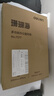 得力（deli）珊瑚海A4打印紙80g500張 單包復(fù)印紙 雙面加厚草稿紙 打印書寫繪畫 7377【銷冠系列】 曬單實(shí)拍圖