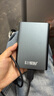 科碩（KESU）1TB 移動(dòng)硬盤 雙盤備份USB3.0 大容量外接機(jī)械硬盤 海量存儲(chǔ) 手機(jī)連接 2.5英寸 辦公存儲(chǔ) 曬單實(shí)拍圖