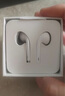 Apple/蘋(píng)果 閃電/Lightning接口的EarPods 蘋(píng)果耳機有線(xiàn)耳機原裝耳機 適用閃電接口的iPhone/iPad 曬單實(shí)拍圖