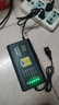 自動(dòng)斷電電動(dòng)車(chē)車(chē)充電器48V60V72V20A超威三輪車(chē)電車(chē)智能通用 六燈加強版60V20AH 通用三孔 曬單實(shí)拍圖