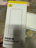 倍思（Baseus）【3d熱彎膜+0.9mm超窄不擋屏】適用蘋(píng)果16promax鋼化膜iphone16promax手機膜高清抗指紋無(wú)塵倉膜 曬單實(shí)拍圖