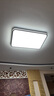 孩視寶25年新款客廳2代吸頂燈全光譜大尺寸護(hù)眼led燈具150W包安裝30㎡ 曬單實(shí)拍圖
