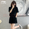 李寧（LI-NING）速干運動(dòng)套裝女士2024春夏季短袖t恤冰絲休閑跑步短褲兩件套女 經(jīng)典黑（V領(lǐng)短袖） L/175 曬單實(shí)拍圖
