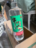 牛欄山 陳釀 白牛二 白瓶 口糧酒 濃香風格 42度 500ml*12瓶 整箱裝 曬單實拍圖