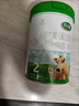 輝山瑪瑞較大嬰兒牛奶粉娟姍奶源高乳鐵蛋白輝山瑪瑞奶粉2段6-12個(gè)月 單罐820克 【掃碼20紅包+300g】 曬單實(shí)拍圖